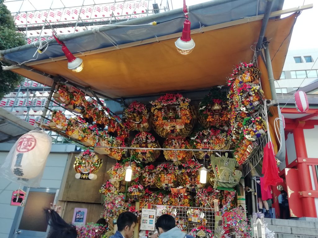 花園神社御酉様2019/11/08